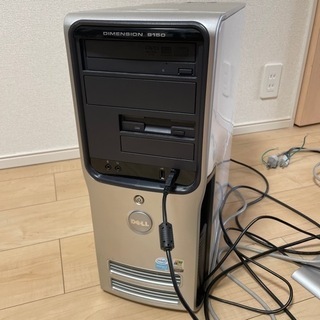 2000円でいいので引き取ってください。デスクトップパソコン　DELL