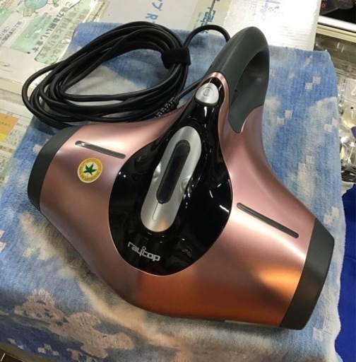 レイコップ Genie-T ピンクゴールド BG-310JP レイコップ Genie-T ピンクゴールド BG-310JP