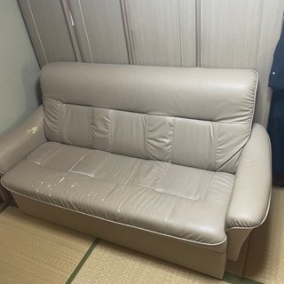 【ネット決済】3人掛け用ソファー