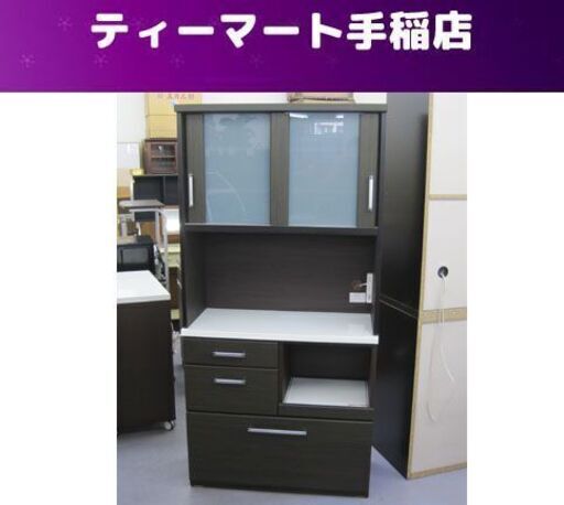 レンジボード ブラウン 88×40×180 2枚扉 スライド棚 コンセント2カ所 木目 セパレート キッチンボード 食器棚 キッチンラック 家電ボード レンジラック 札幌市手稲区