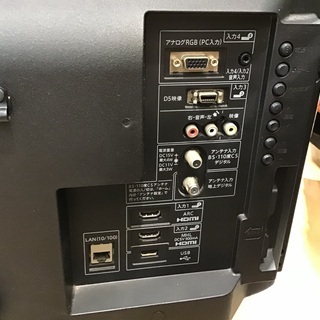 トレファク神戸新長田】SHARPの32インチLED液晶テレビです！！【取りに 