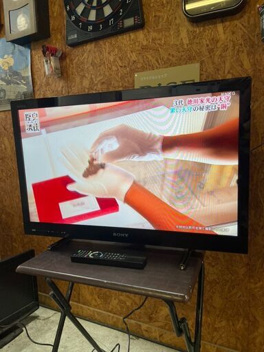 P2201　ソニー　32インチ液晶テレビ　2011年