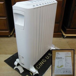 販売終了しました。ありがとうございます。】DeLonghi オイルヒーター 