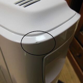 販売終了しました。ありがとうございます。】DeLonghi オイルヒーター