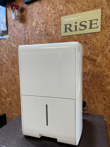 P2203　アイリスオーヤマ　除湿器　2020年