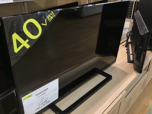 【トレファク神戸新長田】TOSHIBAの40インチLED液晶テレビです！！【取りに来れる方限定】