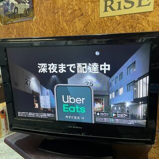 P2205　船井電機　２２インチテレビ　リモコンなし