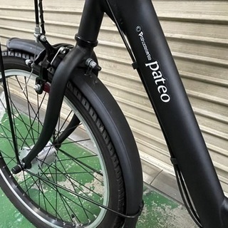 決まりました　Pateo  6速　自転車　22インチ　子供 2人