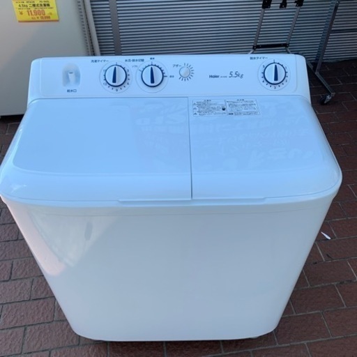 ⭐️未使用⭐️2020年製 Haier 5.5kg 2槽式洗濯機 JW-W55E ハイアール