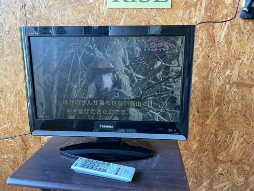P2501　東芝　22インチ　2009年　液晶テレビ