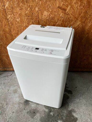 P2505　無印良品　4.5kg　洗濯機　2011年