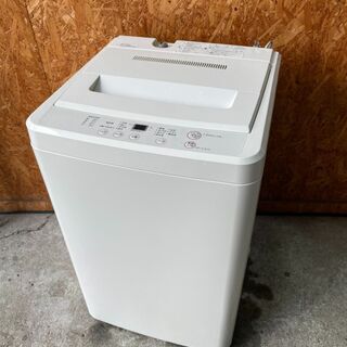 Haier 縦型洗濯機 BW-45A 2021年製 4.5㎏ しわケア脱水☆「香アップ 
