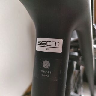 値下げ【中古】美品 TREC　EMONDA　SL5　56ｲﾝﾁ　フルカーボン2019年モデル　他、おまけ付