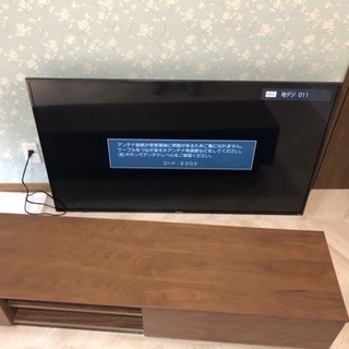 先程購入してくれた方いますか？