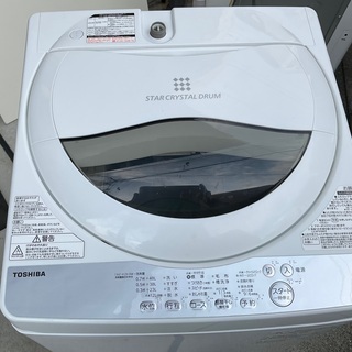 【RKGSE-604】特価！東芝/5kg/全自動洗濯機/AW-5G6/中古/2018年製/当社より近隣地域無料配達