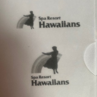 ハワイアンズのチケット