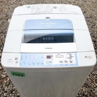 タイプ 日立 BW-8LV(A) HqTGx-m47923860236 洗濯機インバータ カテゴリー
