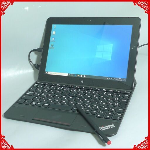 中古美品 タブレット 超高速SSD 10.1型ワイド Lenovo レノボ ThinkPad 10 Atom 4GB 無線 WiFi Bluetooth webカメラ Windows10 Office