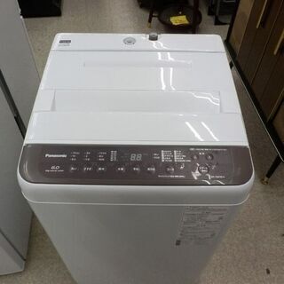 洗濯機 6kg 2020年製 パナソニック NA-F60PB13 高年式 6.0kg 札幌 西野