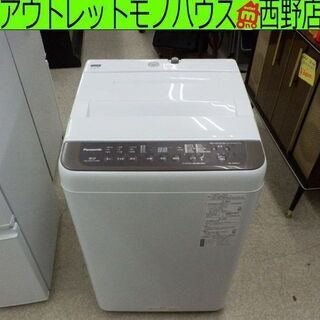 洗濯機 6kg 2020年製 パナソニック NA-F60PB13...
