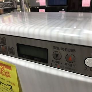 SUNPOT サンポット FF式石油ストーブ FF-5210TL 2018年製 温風 SUNPOT サンポット FF式石油ストーブ FF-5210TL 2018年製 温風