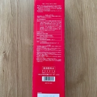 値下げ【TBC プラセンタドリンク】 720mL