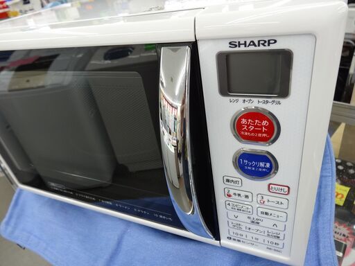 シャープ オーブンレンジ ③ 2015年製 ターンテーブル RE-S5C-W 白 西岡店 シャープ オーブンレンジ ④ 2015年製 ターンテーブル RE-S5C-W 白
