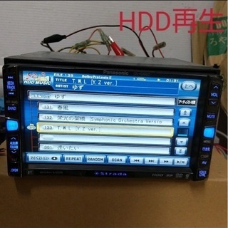 パナソニック ストラーダ CN-HDS930 HDDナビ 動作確認済み
