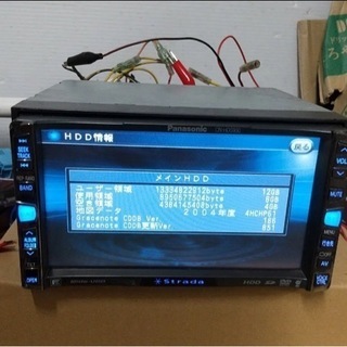 パナソニック ストラーダ CN-HDS930 HDDナビ 動作確認済み