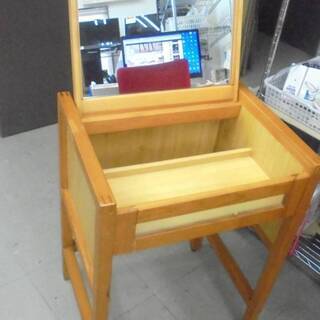 ドレッサー 鏡台 化粧台 シンプル 木製 さしあげます