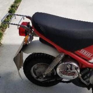 ヤマハ チャッピー チャピィ 50cc 値下げしました