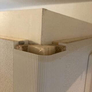 アビテックス　DR-35  0.8畳