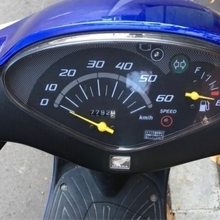 Dio  af68インジェクション