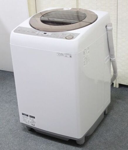 シャープ 洗濯機 ES-GV10F-T 10Kg 新品 stomaservice.uz