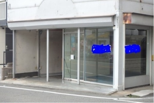 前はバイク屋 嬉しい敷地内駐車場1台付き倉庫事務所 路面店1階テナント 掘り出し物好きです 立花のレンタルオフィスの不動産 住宅情報 無料掲載の掲示板 ジモティー