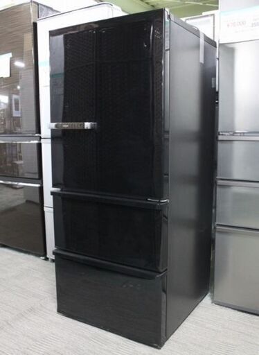 アクア 3ドア冷凍冷蔵庫 272L 自動製氷 旬鮮チルド AQR-SV27H(K)ヴィンテージブラック 2019年製 AQUA 冷蔵庫 中古家電 店頭引取歓迎 R4389)