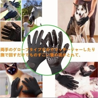 中古抜け毛が無料・格安で買える！｜ジモティー