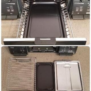 【上級グレード】Rinnai グリル付きガステーブル 
Siセンサーコンロ RT63WHT-L  2017年製品
