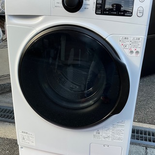 RKGSE-605】特価！アイリスオーヤマ/ドラム式洗濯機8.0kg/HD81AR