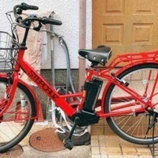 電動自転車　ブリジストン　ステップクルーズe レッド 電動自転車 ブリジストン ステップクルーズe レッド