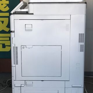 販売終了】リコー・高速機 中古カラーコピー機複合機MPC4503Z
