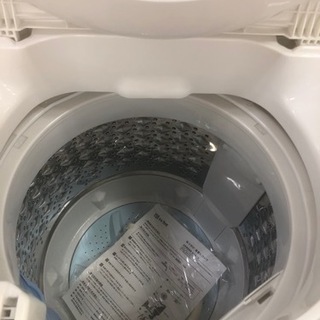取りに来れる方限定！TOSHIBAの洗濯機です！