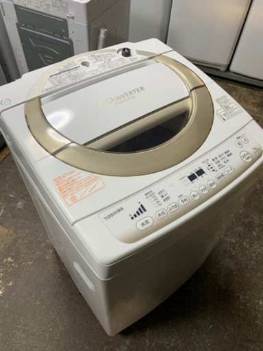 札幌市内配送無料 3ヶ月保証 東芝 全自動洗濯機 7.0kg AW-7D2