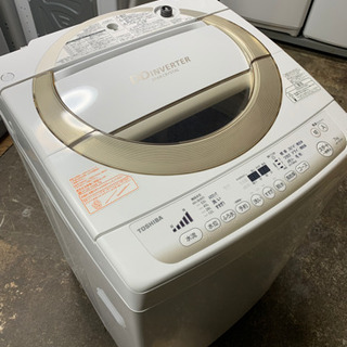 札幌市内配送無料 3ヶ月保証 東芝 全自動洗濯機 7.0kg AW-7D2 | www