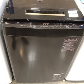 取りに来れる方限定！TOSHIBAの洗濯機です！！