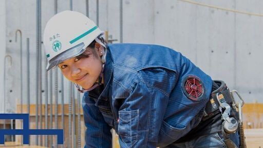 男女歓迎 かっこいい 高収入 雇用が安定 の3k揃い 型枠工事職人 日給日給12 000円 ボーナス2回 株式会社 神谷建設 所沢の大工の正社員の求人情報 株式会社神谷建設 ジモティー