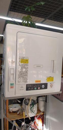 日立 HITACHI DE-N50WV W [衣類乾燥機 5kg ピュアホワイト]42710