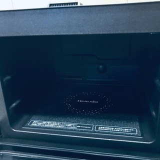 ③1193番 SHARP✨ウォーターオーブン✨AX-MX3-R‼️