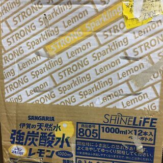 SHINE LIFE 伊賀の天然水 強炭酸水レモン 1L×12本