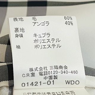 BURBERRY BLUE LABEL バーバリー コート ベージュ レディース